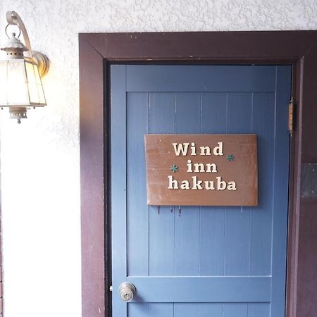 Guest House Wind Inn Hakuba Esterno foto