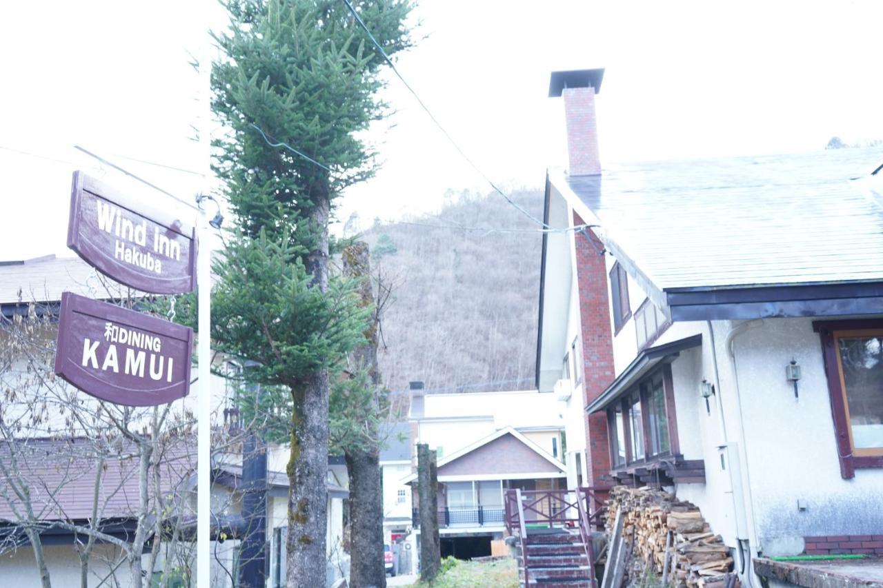 Guest House Wind Inn Hakuba Esterno foto