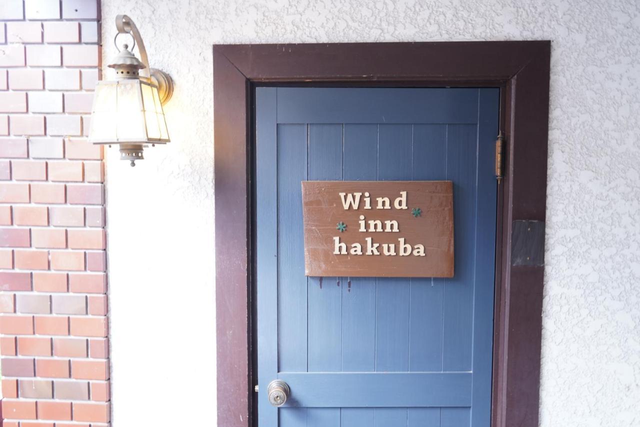 Guest House Wind Inn Hakuba Esterno foto