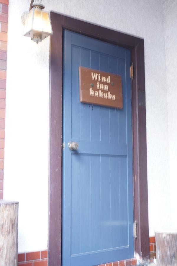Guest House Wind Inn Hakuba Esterno foto